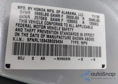 2003 Honda Odyssey Ex-L из США, поврежденный, VIN 5FNRL18943B029434